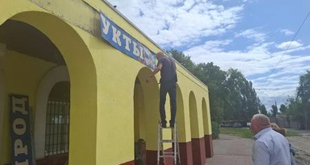С полдесятка вывесок на русском убрали с одного только заведения в Запорожье
