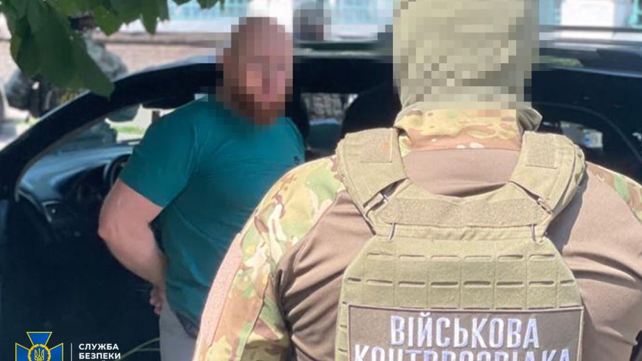 Разоблачение в Запорожье схемы поборов с семей погибших военных: детали от СБУ