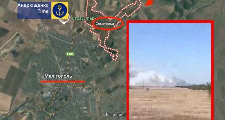 В оккупированной Запорожской области взорвался склад боеприпасов военных РФ, – Андрющенко