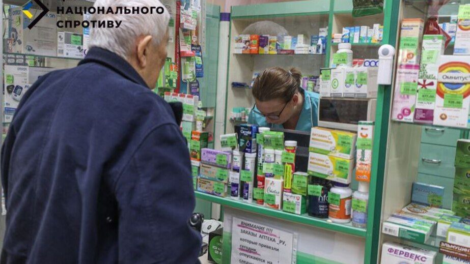 Ліки тільки "по знайомству": медикаменти на ТОТ стрімко зникають з аптек