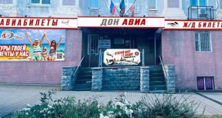 "Тури по кістках": як пропагандисти РФ розкручують "туризм" на окупованому Запоріжжі