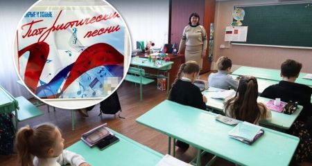 На окупованих територіях шкільні дзвінки замінюють "патріотичними" піснями РФ