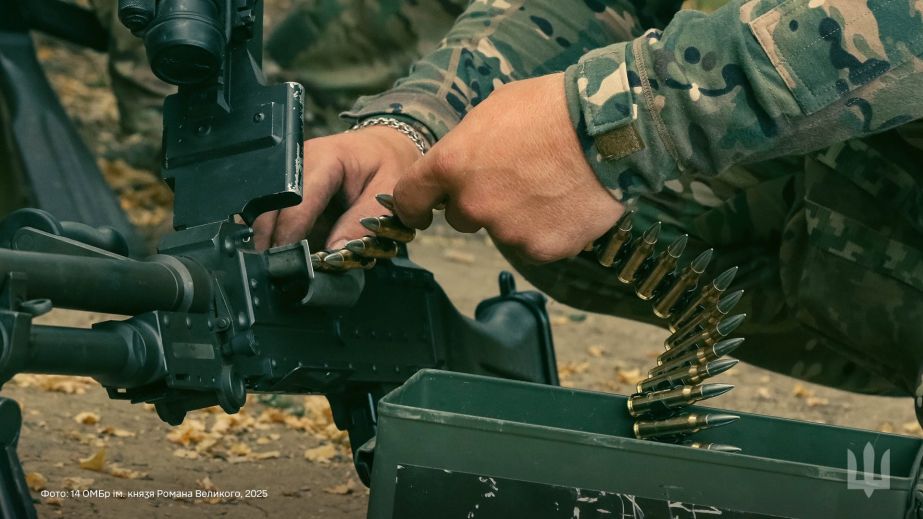 ЗСУ відбили чотири атаки біля запорізького Кам'янського, – Генштаб