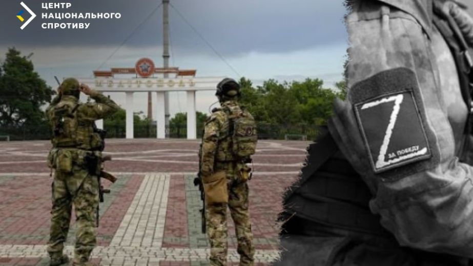 РФ легализует мобилизацию украинцев: на оккупированном Запорожье готовят "военные списки"