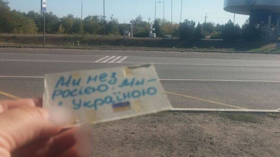 Новые символы сопротивления оккупации появились в Запорожской области – кадры