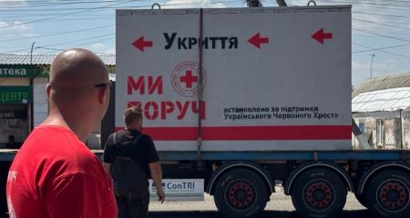 Мобильные укрытия от "Градов" и "Смерчей" установили на Запорожье