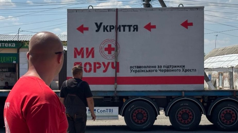 Мобильные укрытия от "Градов" и "Смерчей" установили на Запорожье
