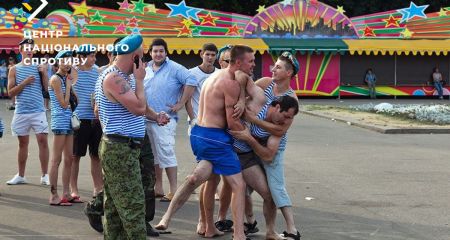 ЦНС закликає не виходити з дому без нагальної потреби на ТОТ – причини