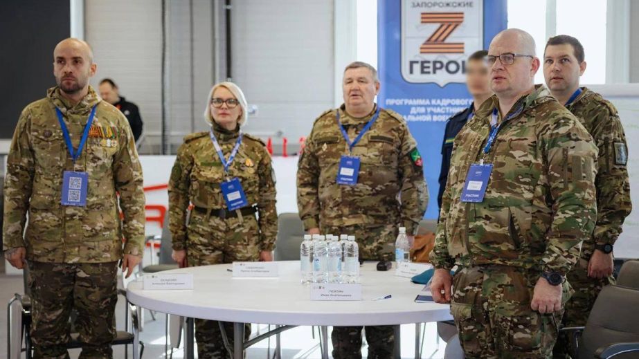 На окупованому Запоріжжі з військових РФ готують нових гауляйтерів &ndash; деталі