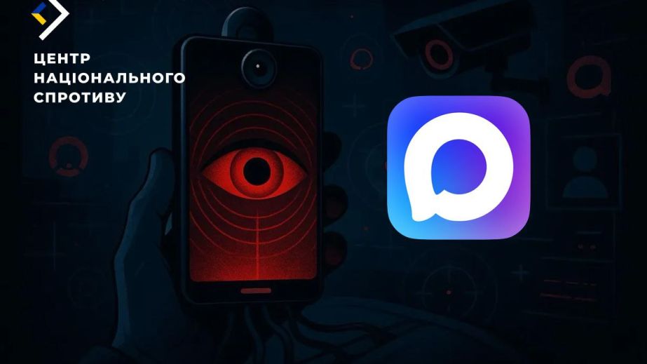 На ВОТ становится обязательным контролируемый Кремлем мессенджер – что нужно знать