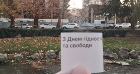 Вітання з Днем гідності та свободи лунають на окупованому Запоріжжі