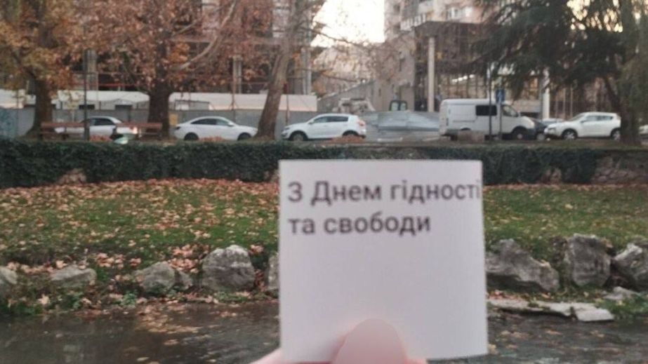 Поздравления с Днем достоинства и свободы раздаются на оккупированном Запорожье