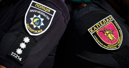 На более чем 250 случаев домашнего насилия среагировали капелланы в Запорожье