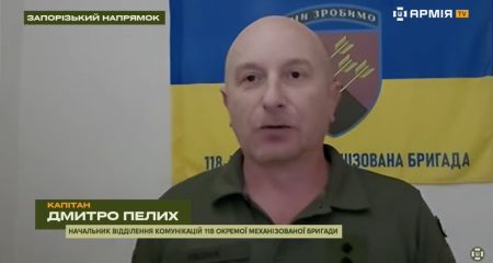 Меньше авиабомб, больше FPV-дронов: как изменилась тактика врага на Запорожском направлении