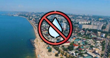 Запорізький Бердянськ залишився без води: що відомо