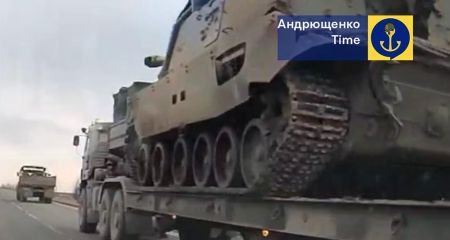 Окупанти перекидають бронетехніку в Запорізьку область, &ndash; Андрющенко