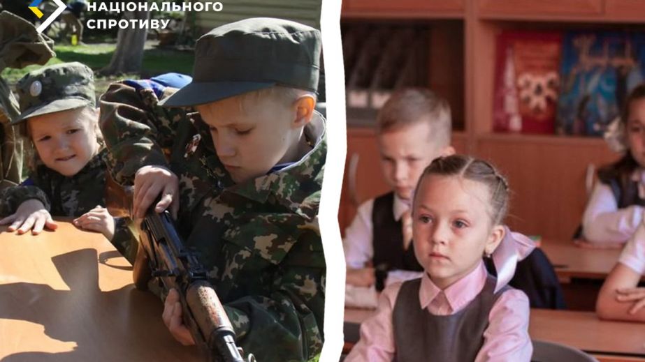 Враг превращает школы на оккупированных территориях в военные полигоны, – ЦНС