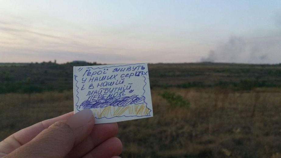 День памяти погибших защитников: жители на оккупированном Запорожье присоединились к акции