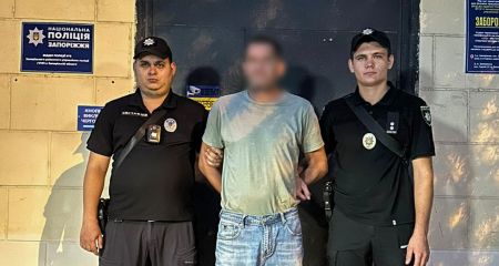 Наркодельца с товаром задержали в Запорожье