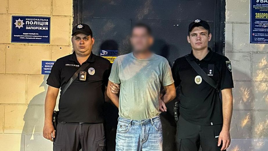 Наркоділка з товаром затримали в Запоріжжі