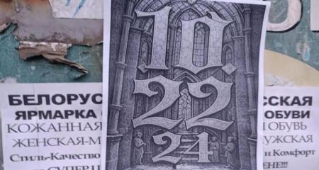 "Тут чекають на ЗСУ": на окупованому Запоріжжі провели масштабну акцію