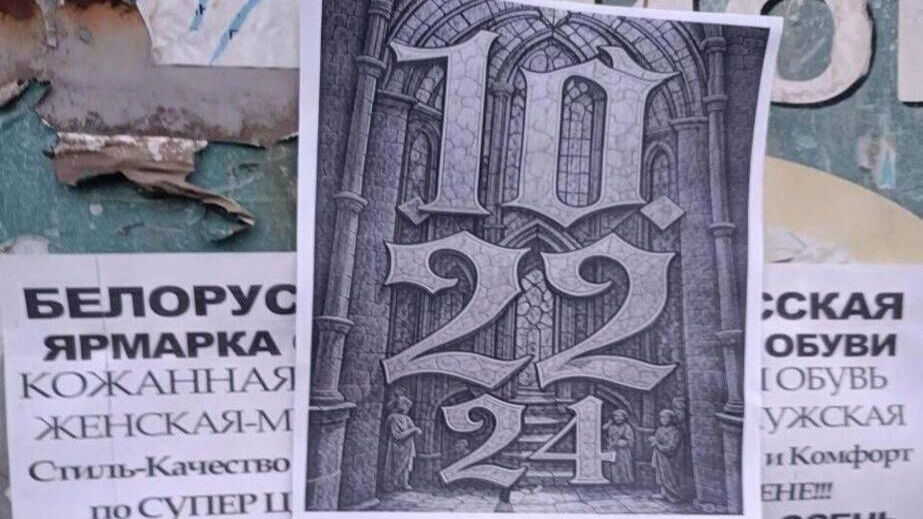 "Здесь ждут ВСУ": на оккупированном Запорожье провели масштабную акцию