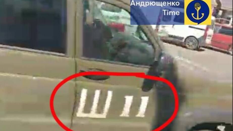 Техника с ТОТ Запорожье имеет новую тактическую маркировку, – Андрющенко
