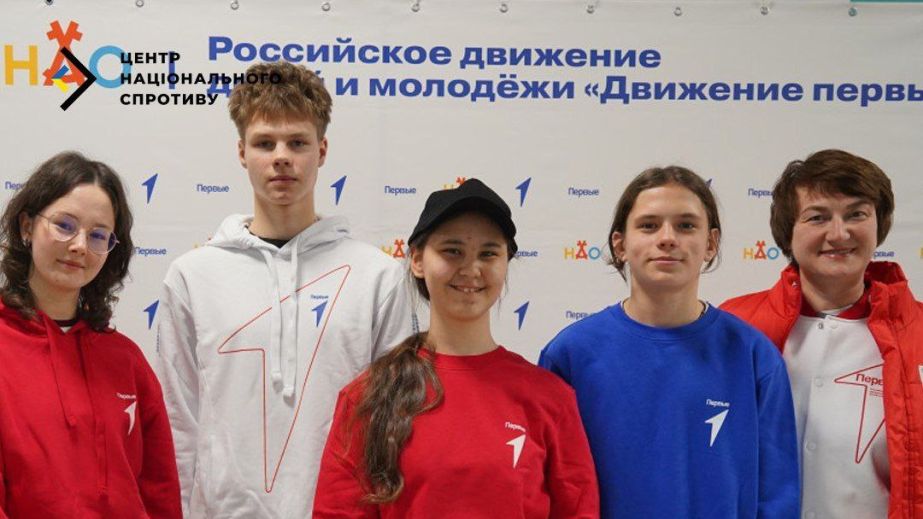 РФ залучає "рух перших" для захоплення майна на ТОТ Запоріжжя