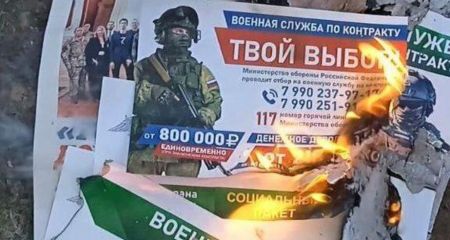 На окупованому Запоріжжі активісти показали своє відношення до ворожої пропаганди