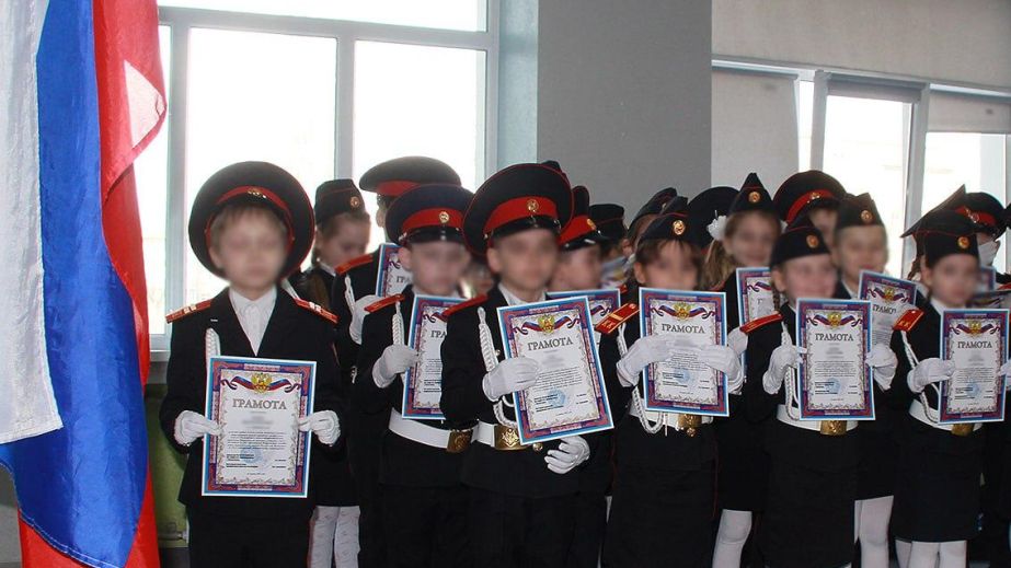 На окупованому Запоріжжі 250 дітей залучили до кадетських класів росгвардії &ndash; кадри