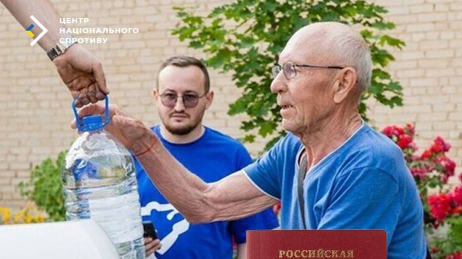 У Мелітополі питна вода доступна тільки власникам російських паспортів, – ЦНС