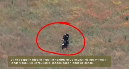 Провальна атака РФ на Запоріжжі: ЗСУ  відбили "мотоштурм" під Малинівкою
