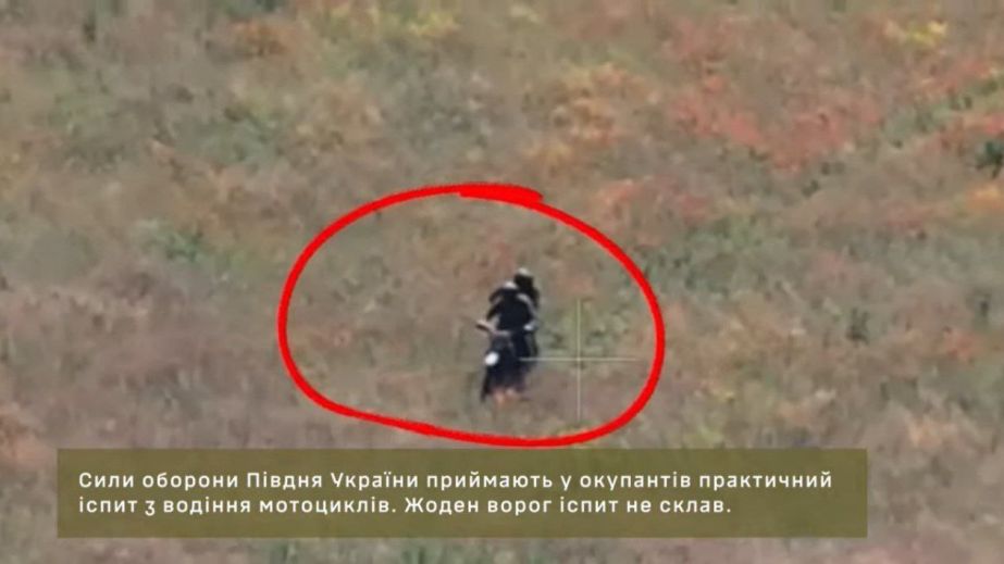 Провальная атака РФ в Запорожской области: ВСУ отбили "мотоштурм" под Малиновкой