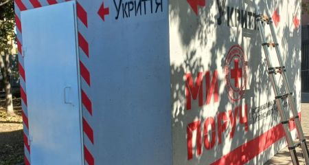 Новое укрытие поставили возле управления полиции в Запорожье