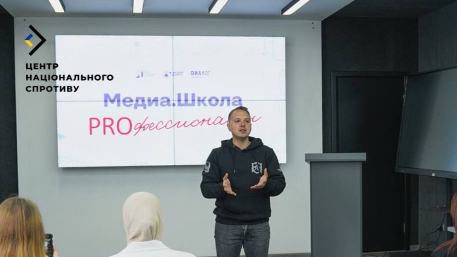 Загарбники готують пропагандистів з українських школярів на окупованих територіях, – ЦНС