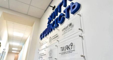В Запорожье открыли первый Центр жизнестойкости для семей и детей