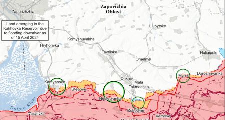 ISW фиксирует продвижение украинских войск на западе Запорожской области