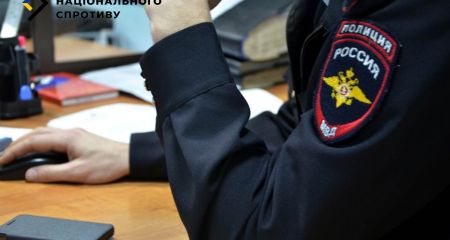 РФ ищет снимки своих позиций в телефонах жителей оккупированных территорий