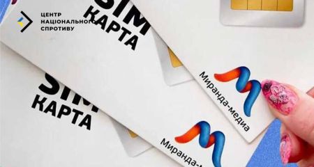 Росіяни відключають зв’язок на окупованому Запоріжжі під приводом "безпеки"