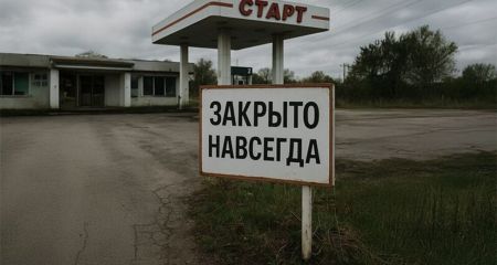 Криза на ТОТ посилюється: на окупованому Запоріжжі зачиняються паливні заправки