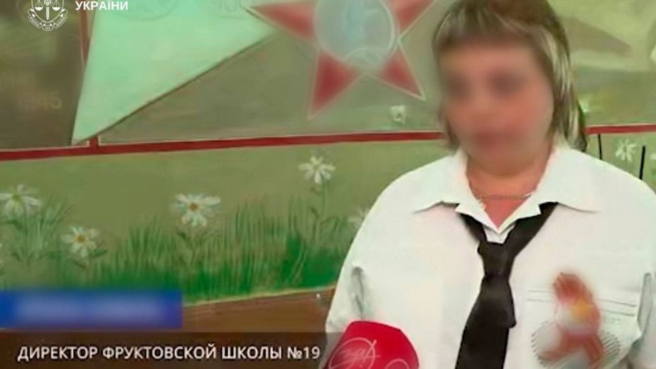 У Запоріжжі заочно судитимуть директорок шкіл за співпрацю з окупантами – деталі