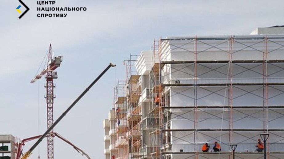 Окупанти легалізують війну та грабунок під виглядом "будівництва" на ТОТ