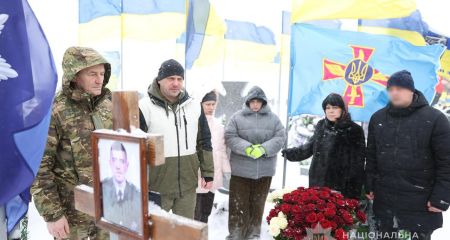 У Запоріжжі вшанували пам&rsquo;ять загиблих поліцейських-вибухотехніків