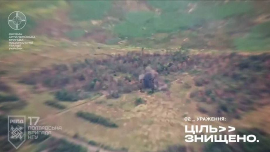 Украинские военные установили рекорд: уничтожили пушку врага на расстоянии 25 км