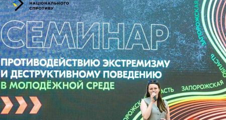 Окупанти проводять навчання щодо виявлення "нелояльного населення", – ЦНС