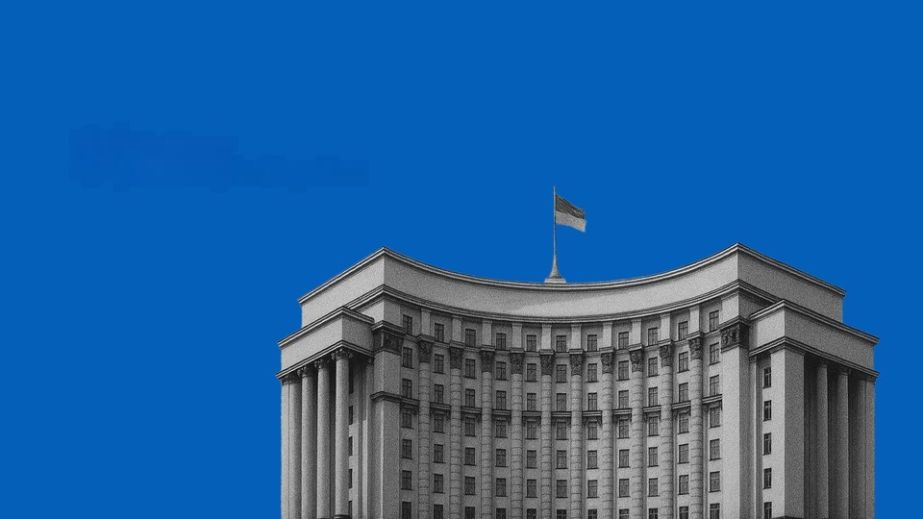 Яким має бути новий український уряд