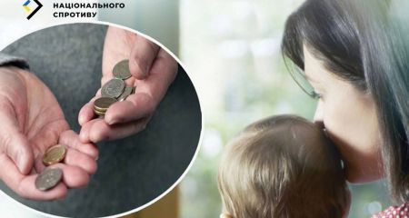 Оккупанты угрожают отменить "материнский капитал" за подозрение в нелояльности