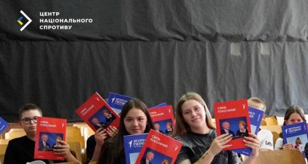 Еще один инструмент пропаганды: РФ разработала "сборник по патриотическому воспитанию"
