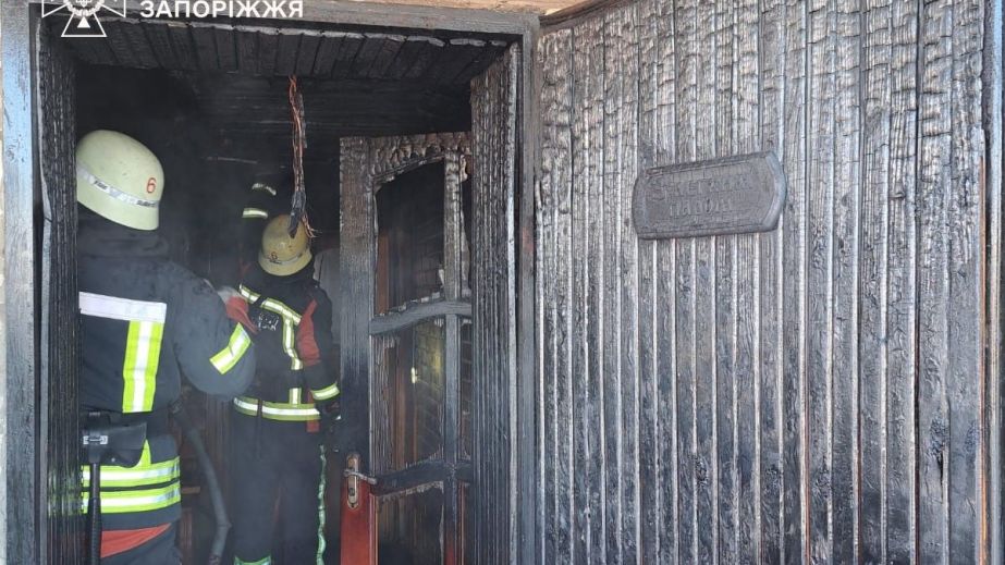 В Запорожье горела баня &ndash; подробности