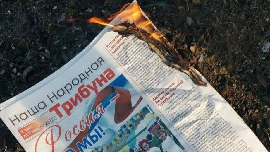 В оккупированной Запорожской области горит российская пропаганда, – "Желтая лента"